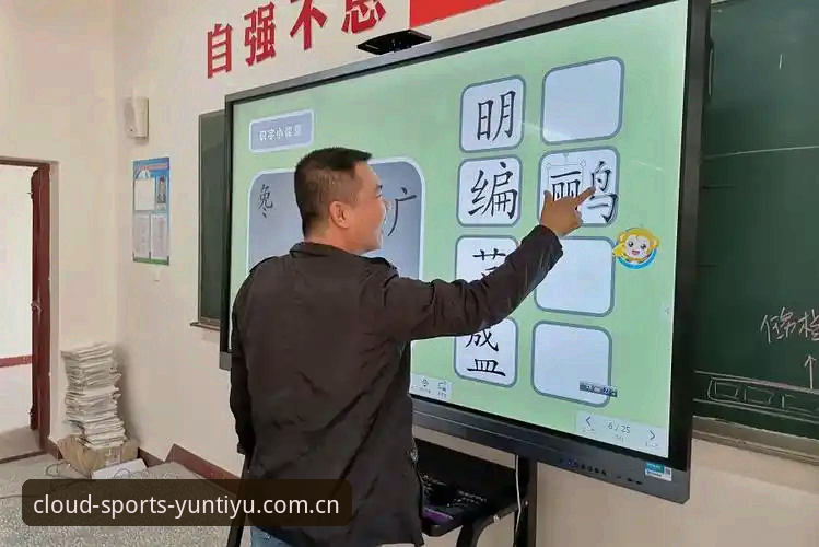 云体育平台客服联系完整指南：快速获取支持的实用方法